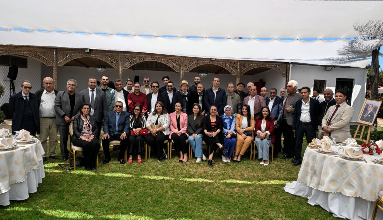 الفيدرالية المغربية للإعلام
