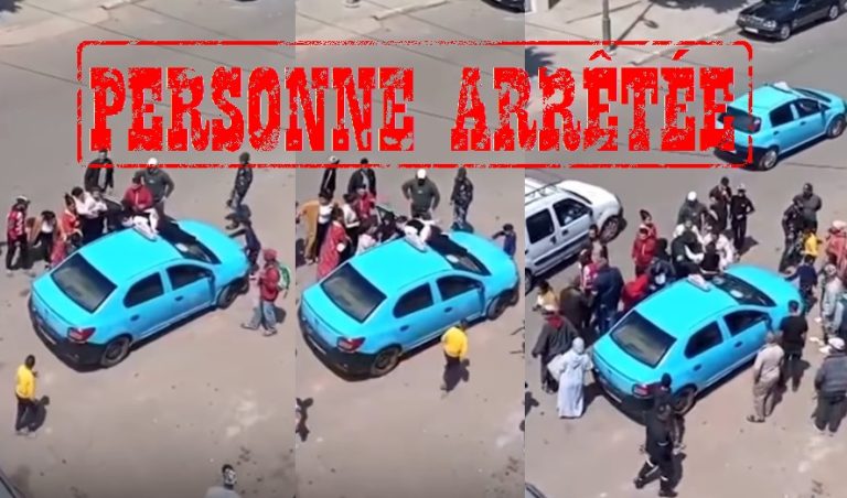 صورة الحادثة