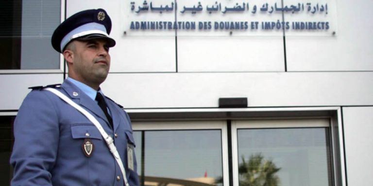 الجمارك المغربية