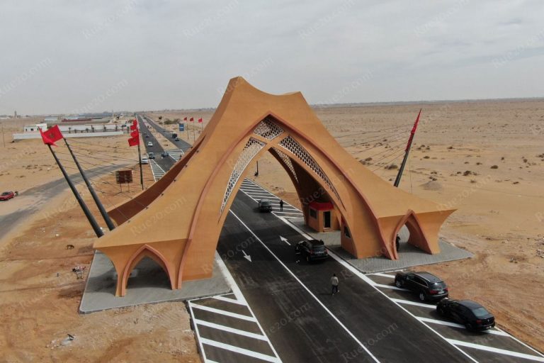 الصحراء المغربية