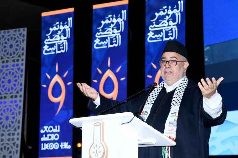بنكيران