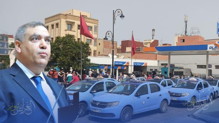 قطاع "الطاكسيات" بالمغرب
