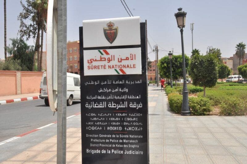 اعتقال 70 مجرما وحجز 45 دراجة نارية بقلعة السراغنة