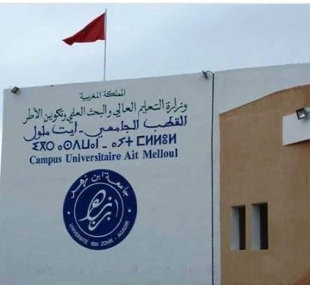 أكادير.. القضاء ينصف طالب دكتوراه بعد منعه من التسجيل رغم اجتيازه للاختبارات بنجاح 1 أكادير.. القضاء ينصف طالب دكتوراه بعد منعه من التسجيل رغم اجتيازه للاختبارات بنجاح