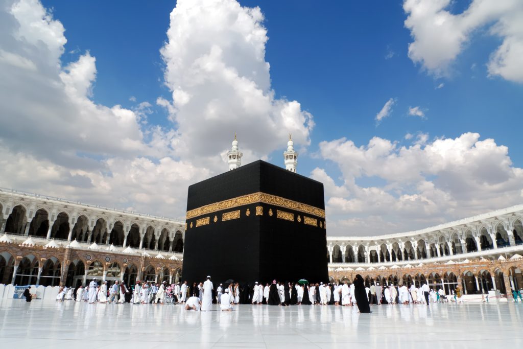 وزارة الأوقاف والشؤون الإسلامية تحذر المواطنين من إعلانات تأشيرة الحج