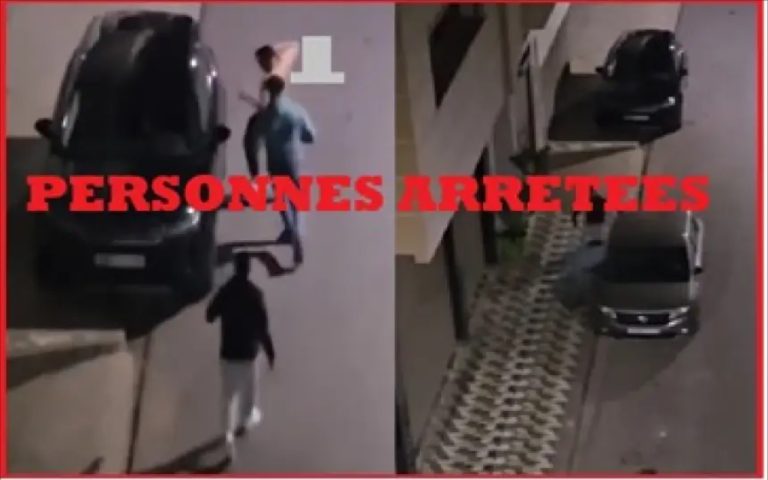 صورة من الواقعة