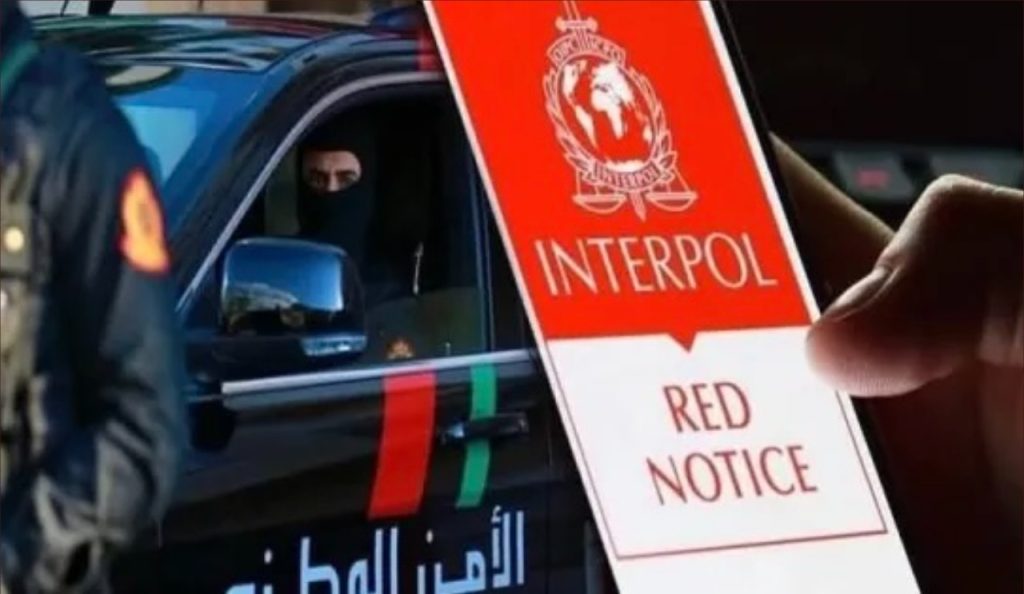 صورة تعبيرية