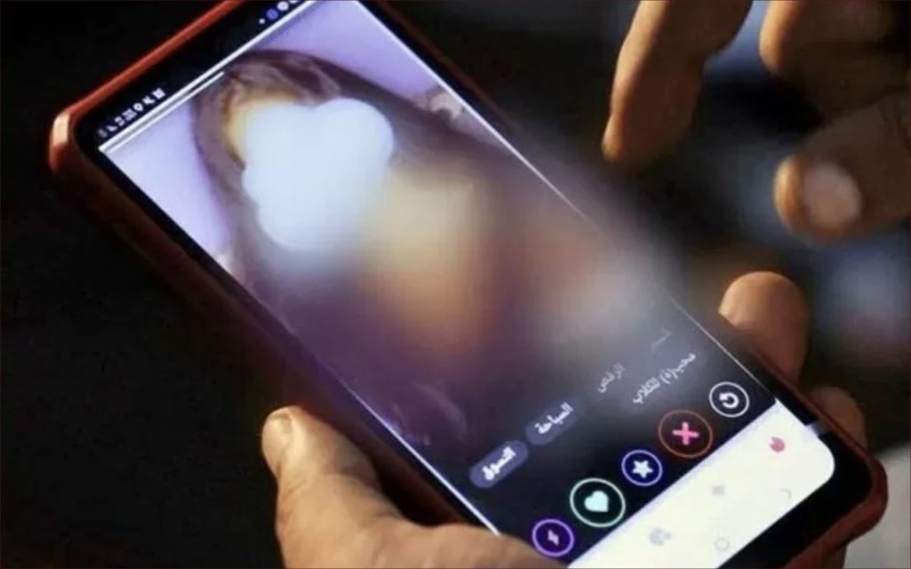 صورة تعبيرية