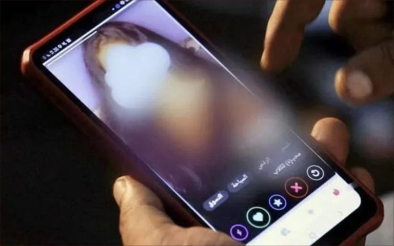 صورة تعبيرية