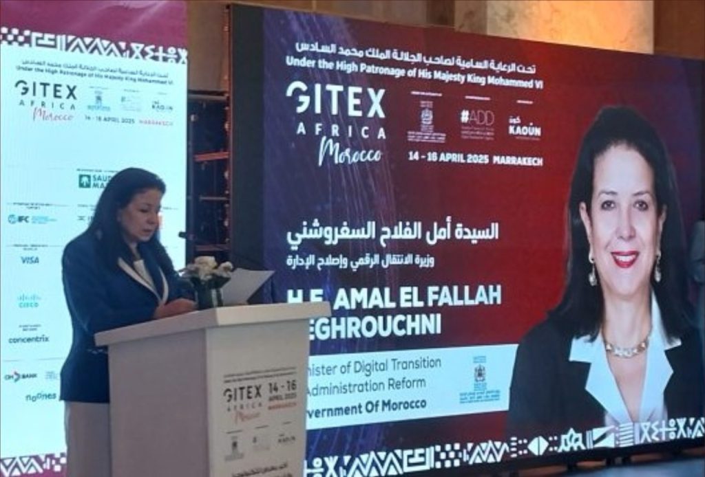 السغروشني: "GITEX المغرب سيجمع أبرز فاعلي الاتصالات و مراكز البيانات العالمية"