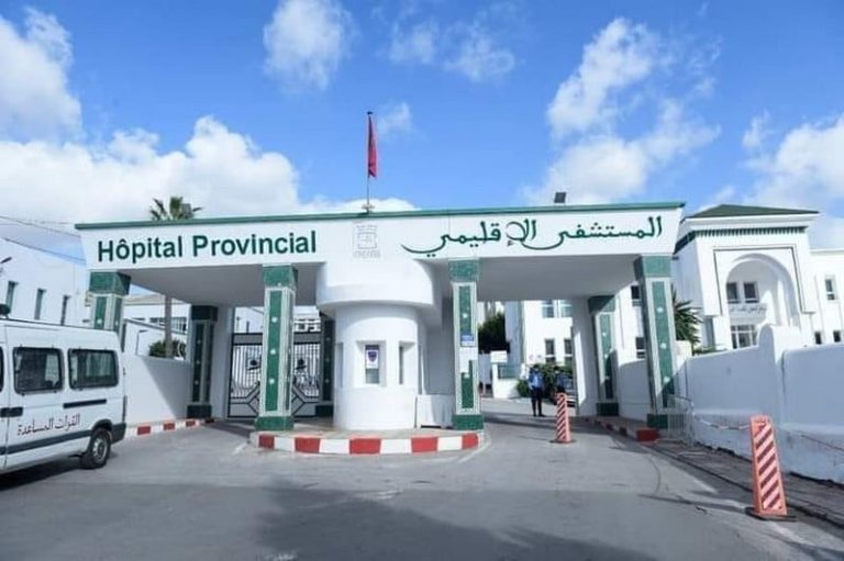 مستشفى سانية الرمل ينفي ولادة سيدة حامل بالشارع