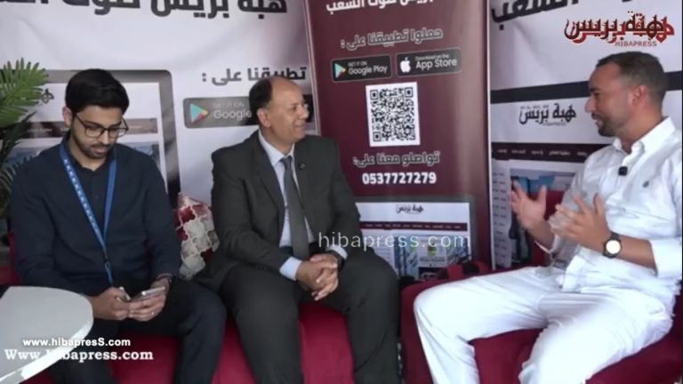 مدير المعرض الدولي للفلاحة في حوار خاص مع "هبة بريس"