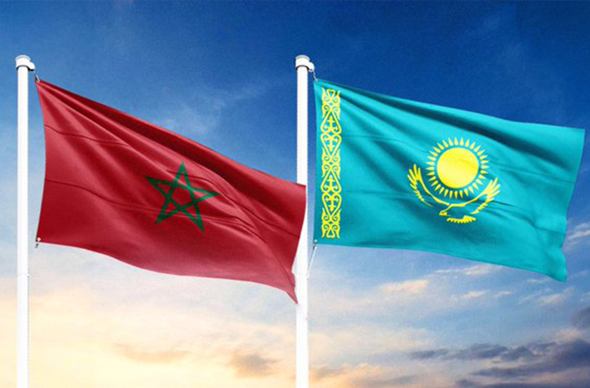 المغرب وكازاخستان