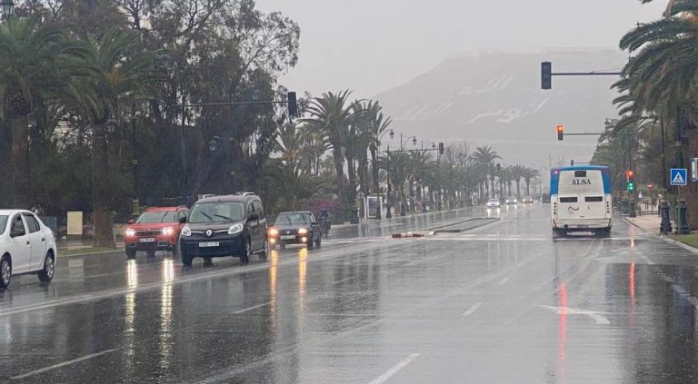 الأمطار - صورة تعبيرية