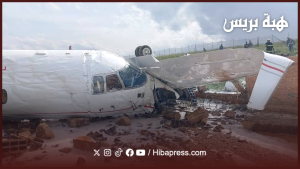 انزلاق طائرة خاصة بفاس