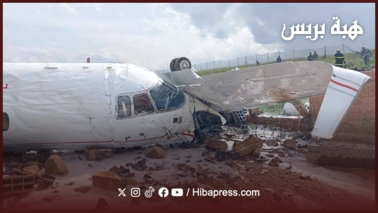انزلاق طائرة خاصة بفاس