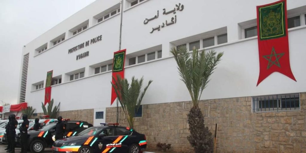 ولاية أمن أكادير