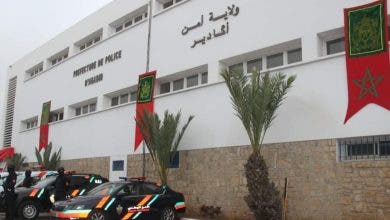 ولاية أمن أكادير