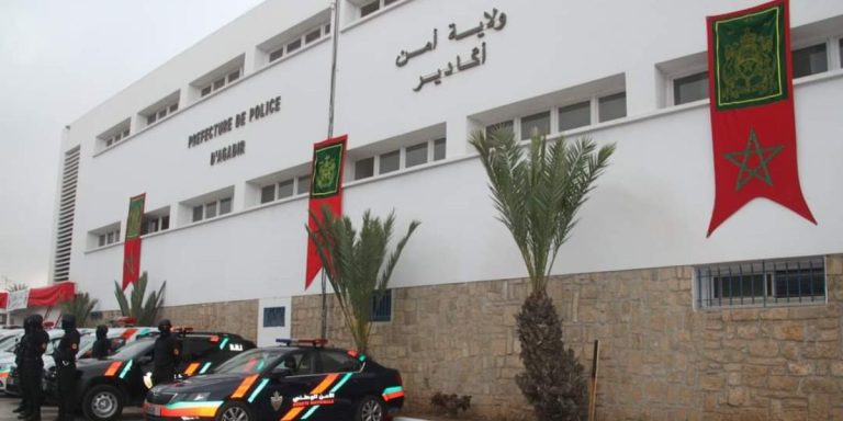 ولاية أمن أكادير