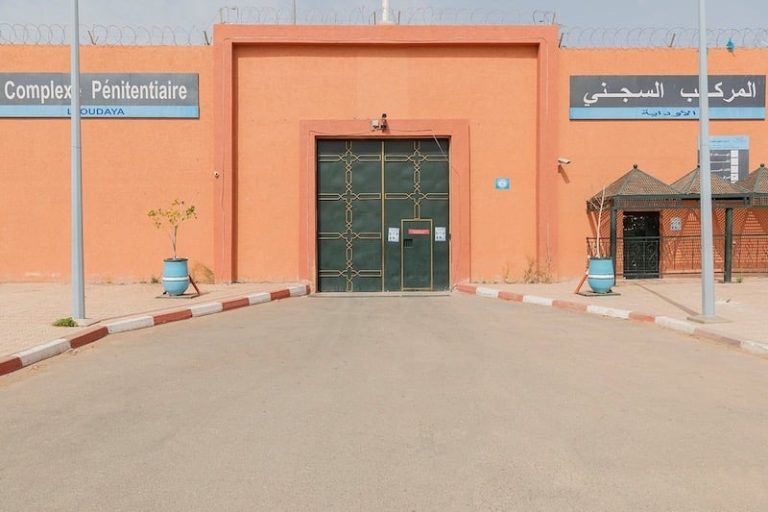 سجن الأوداية بمراكش