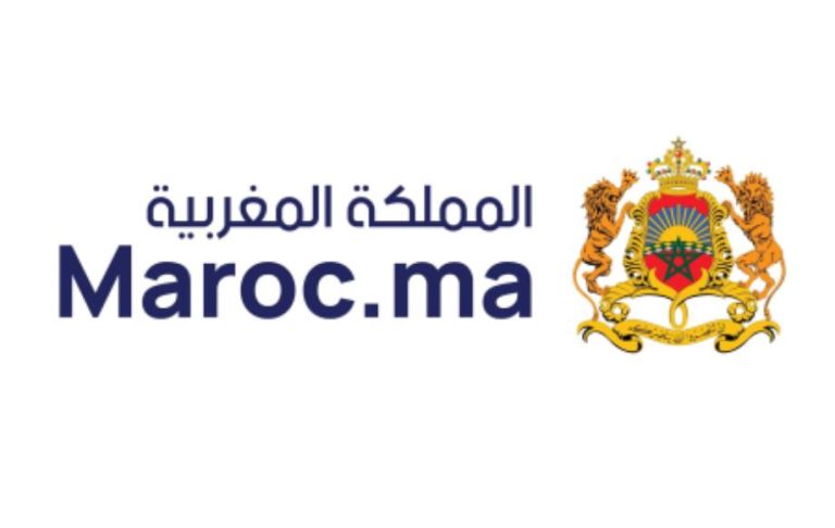 وزارة بنسعيد تطلق النسخة الجديدة من البوابة الوطنية