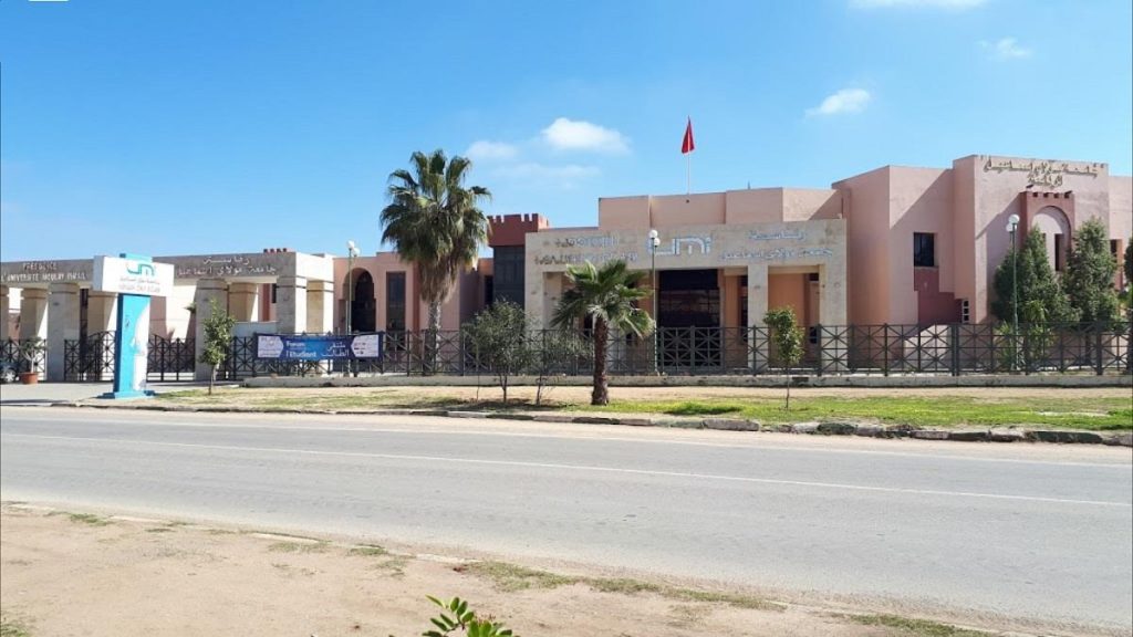 توقّف مفاجئ للدروس ب3 كليات بجامعة مولاي إسماعيل بمكناس