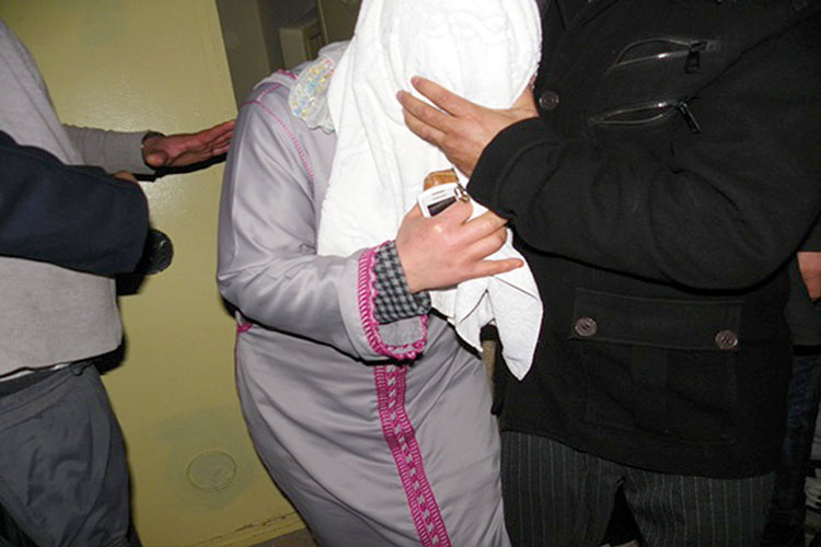 صورة تعبيرية