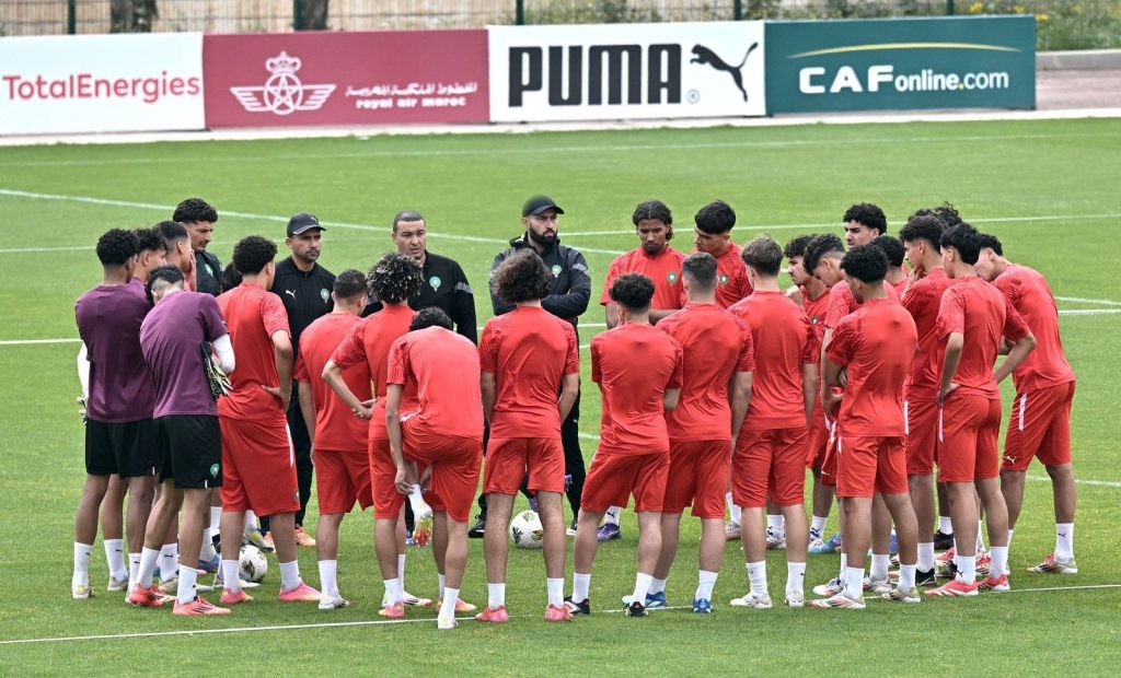 تدريبات المنتخب المغربي لأقل من 17 سنة