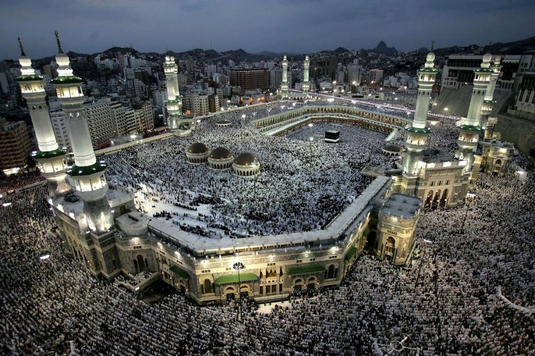 الحج
