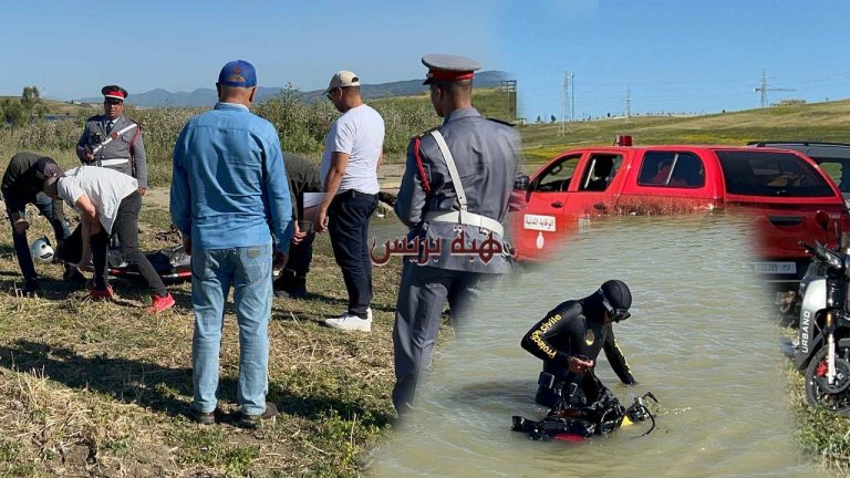 طفل يلقى مصرعه غرقًا في بحيرة سد تلي بضواحي طنجة