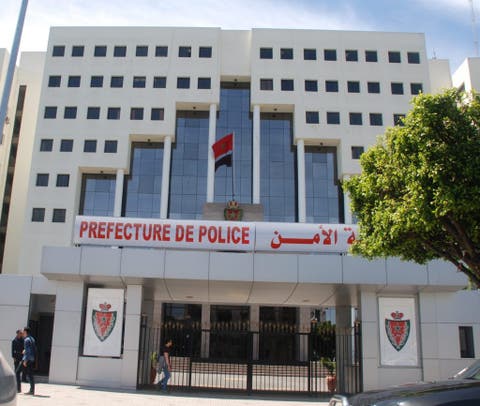 ولاية أمن الدار البيضاء