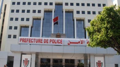ولاية أمن الدار البيضاء