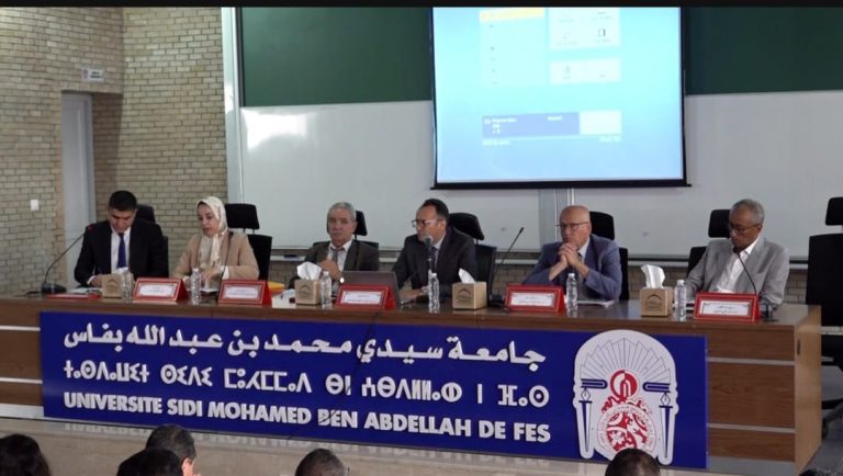 فاس تحتضن ندوة وطنية لمراجعة السياسة الجنائية في مجال الصحة النفسية