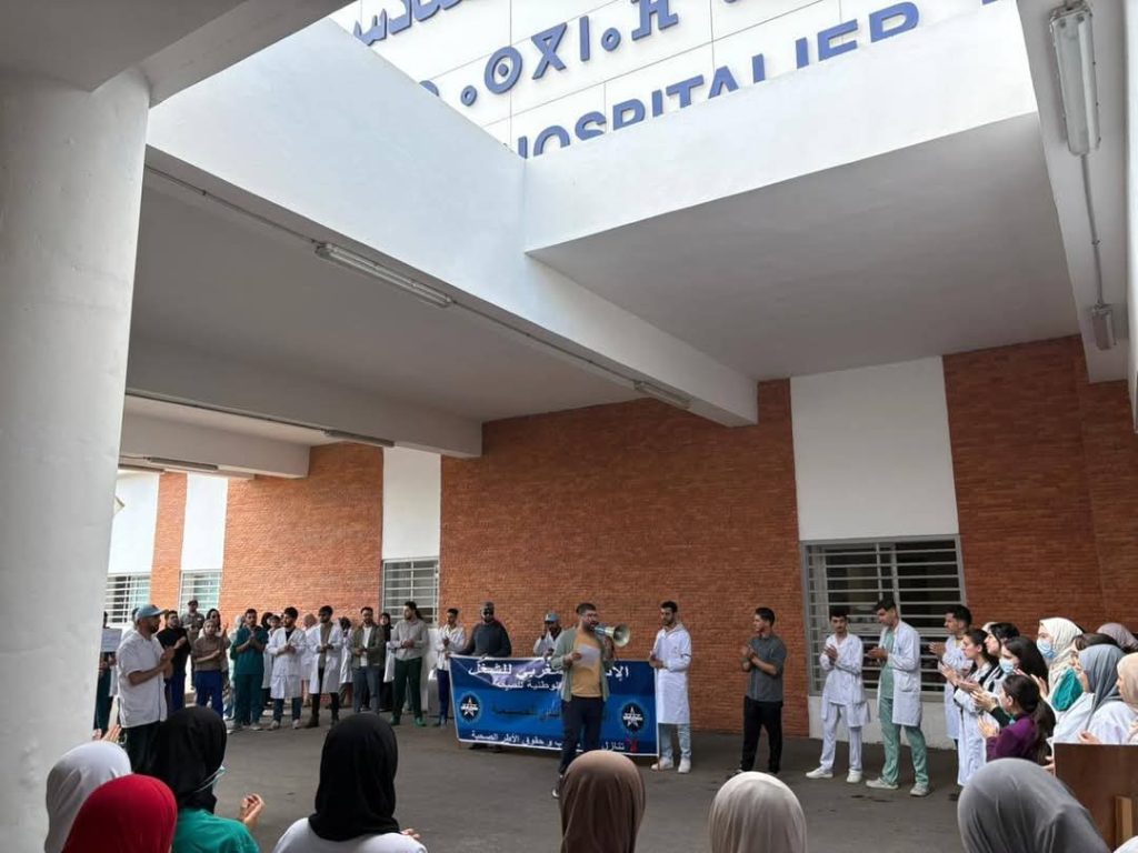 الحسيمة: الأطر الصحية تدق ناقوس الخطر بشأن بيئة العمل داخل المستشفى الإقليمي