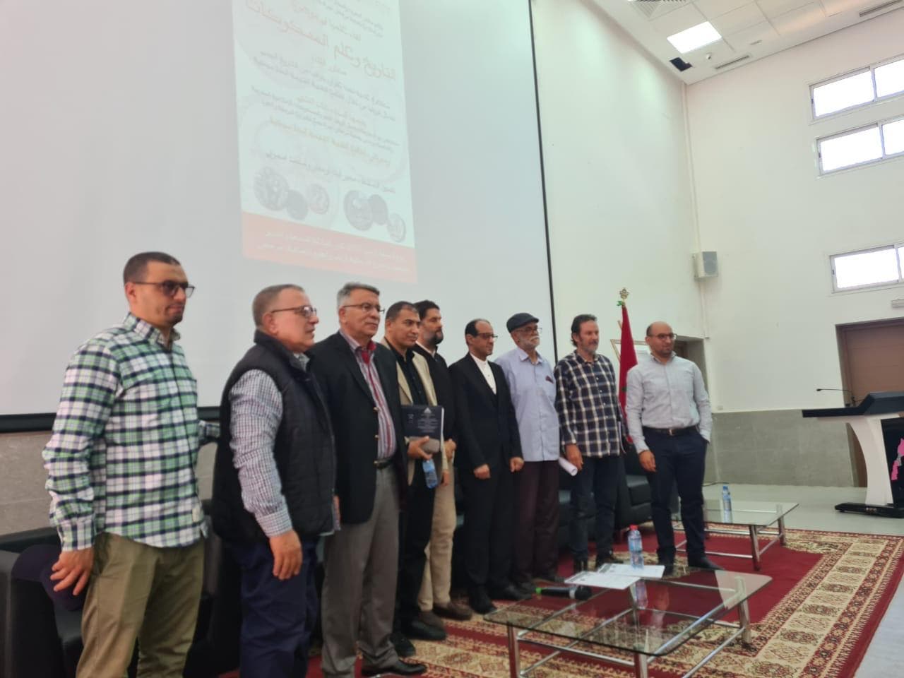 مراكش .. لقاء علمي حول دور المسكوكات في دراسة تاريخ شمال إفريقيا - هبة بريس