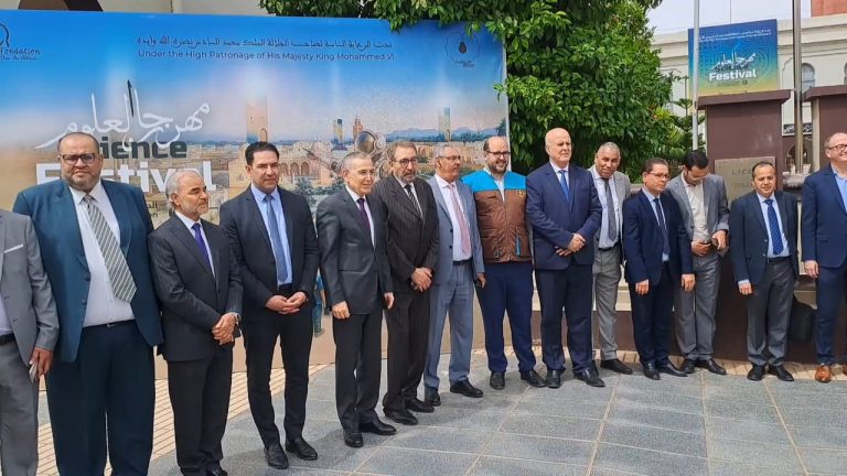وجدة .. افتتاح مهرجان العلوم