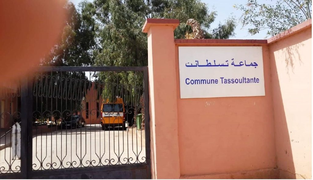 استقالة مبكرة توحي ببداية متعثرة لرئيس أغنى جماعة بمراكش