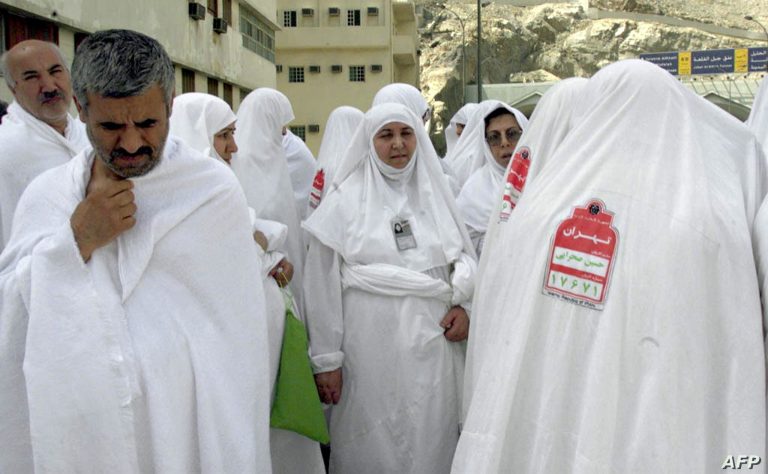 حجاج إيران