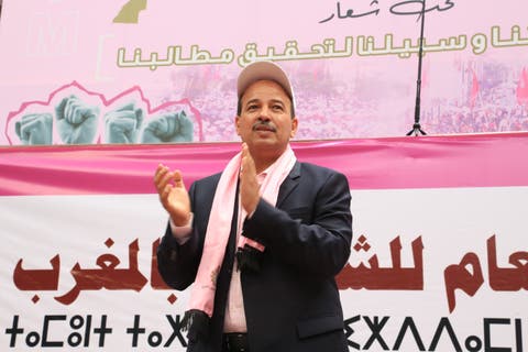 النعم ميارة
