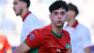 المنتخب المغربي لأقل من 20 سنة