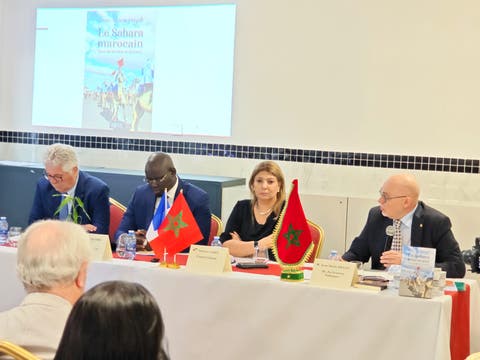 فرنسا.. ندوة ببوردو تناقش كتابا حول الصحراء المغربية