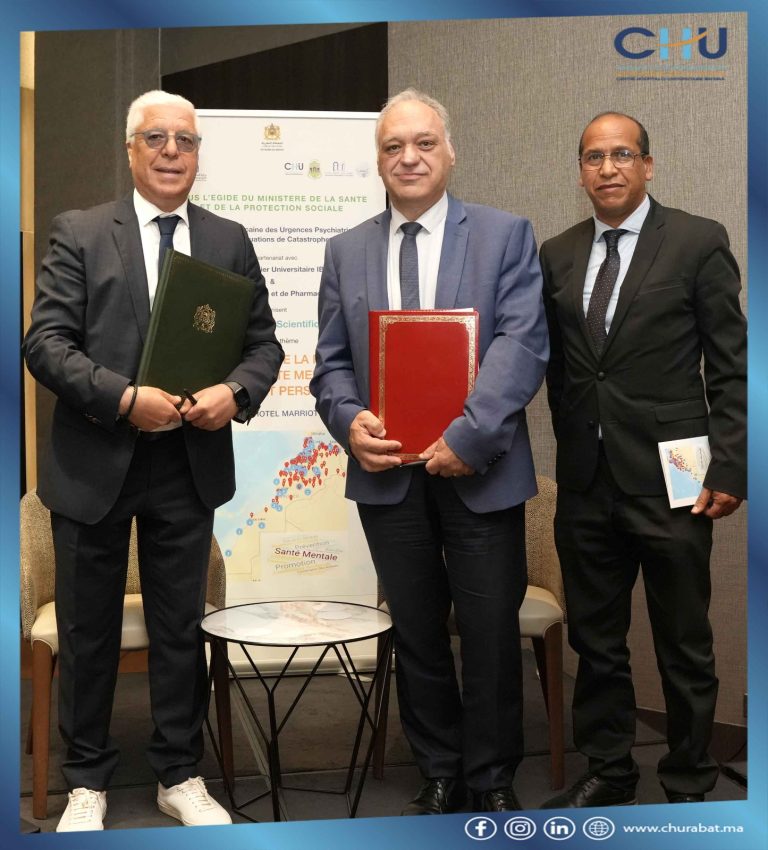 المركز الاستشفائي الجامعي ابن سينا بالرباط.. يوم علمي مخصص للصحة النفسية