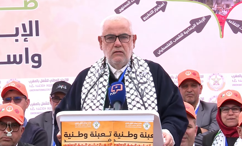 بنكيران يصف ماكرون ب"المدلول"ويوجه قذائفه لكل الاتجاهات 1 بنكيران