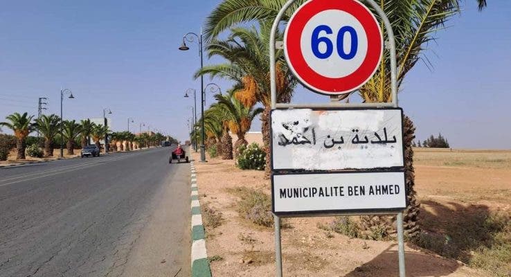 واقعة ابن أحمد النقطة التي أفاضت الكأس حول واقع الصحة النفسية بالمغرب 1 واقعة ابن أحمد النقطة التي أفاضت الكأس حول واقع الصحة النفسية بالمغرب
