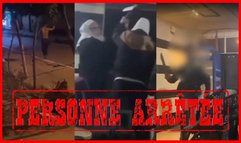 مكناس.. إيقاف عشريني عرض شخصا للعنف بالشارع العام