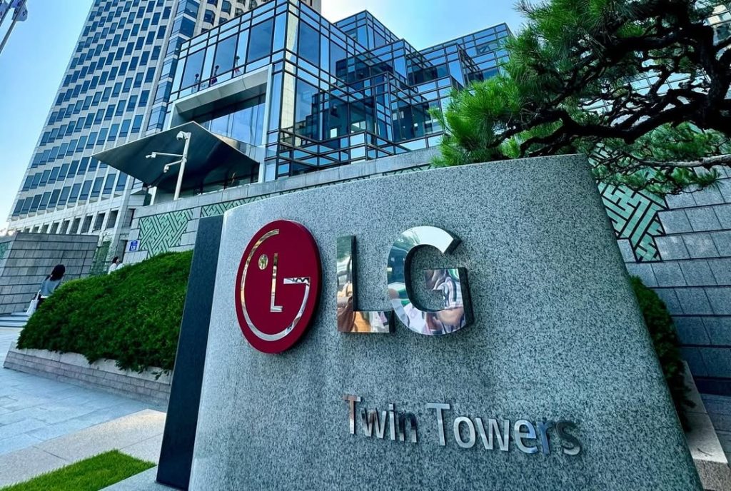 مجموعة LG تحقق نتائج مالية إيجابية خلال الربع الأول من هذا العام