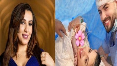 سحر الصديقي تهنئ فاطمة الزهراء لحرش وزوجها بمولودتهما الجديدة