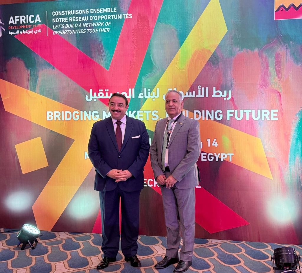 الشرقاوي: مصر والمغرب يشكلان ركنًا في التكاملية الإفريقية