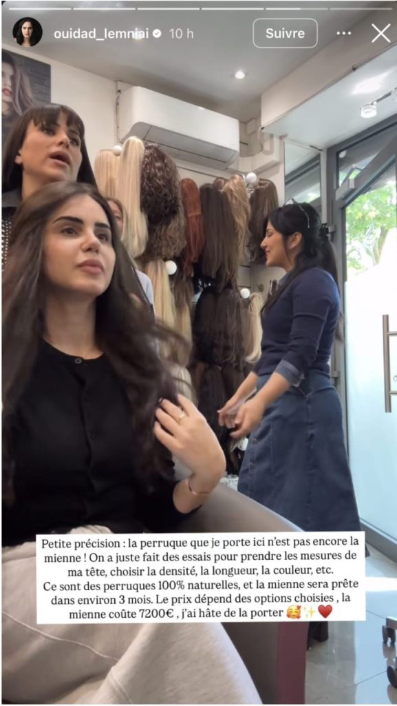 وداد لمنيعي تقتني باروكة بـ7200 يورو خلال زيارتها لباريس (صورة)
