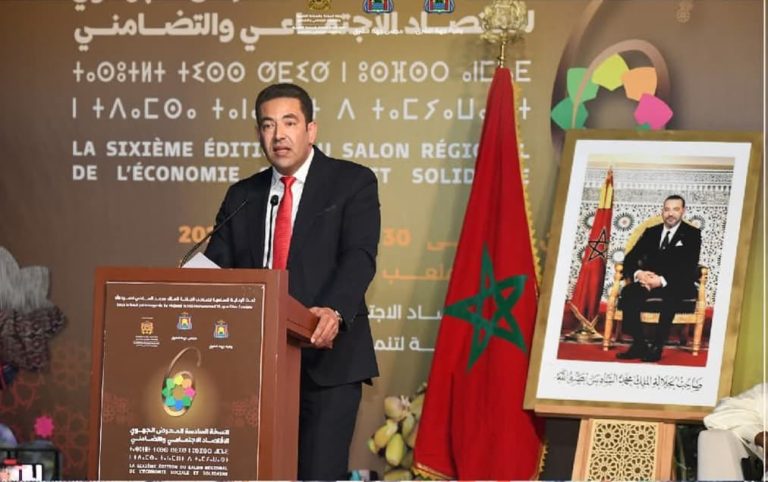 وجدة .. رئيس جهة الشرق يحدث اكاديمية للاقتصاد الاجتماعي والتضامني وحاضنات ترابية